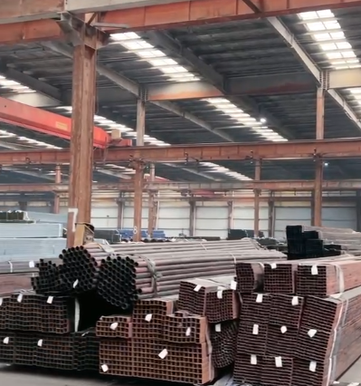 咸阳市异型钢管家具管 - 方案